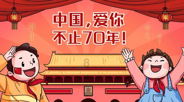 了解女子因男友要求旅行 AA 提分手,情侣旅游应该 AA 吗,情侣间应该如何处理共同产生的花费?知识星球,拓宽你的知识视野!
